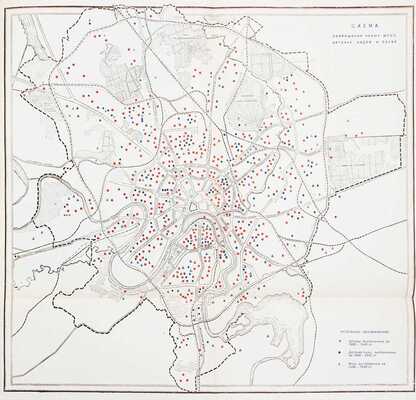Строительство Москвы. Двухнедельный журнал Московского совета депутатов трудящихся. 1940. № 11—14. М.: Московский рабочий, 1940.